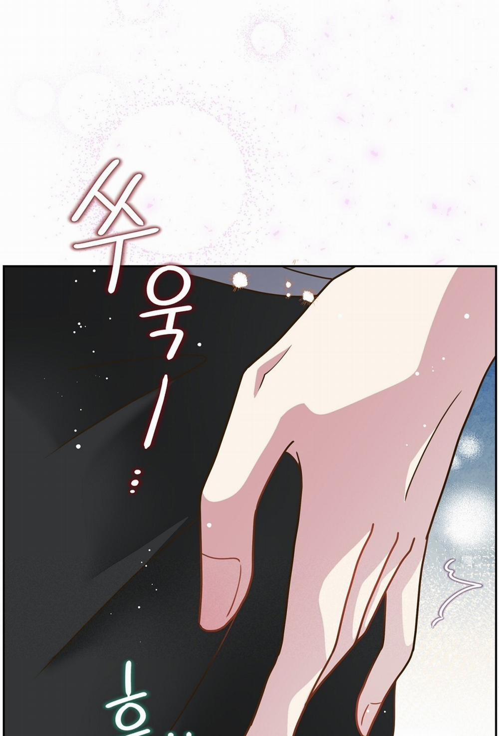 [18+] Trải Nghiệm Thân Mật Với Bạn Của Anh Trai 13.1 trang 25