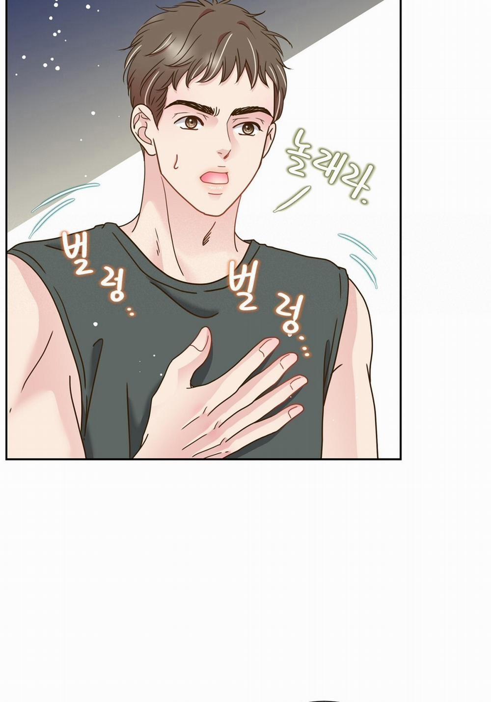 [18+] Trải Nghiệm Thân Mật Với Bạn Của Anh Trai 14.2 trang 16