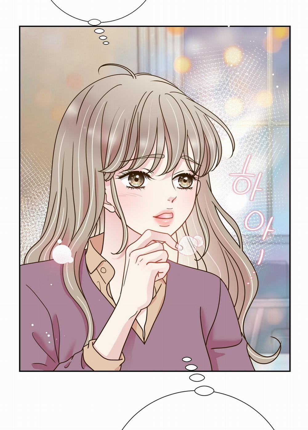 [18+] Trải Nghiệm Thân Mật Với Bạn Của Anh Trai 14.2 trang 50