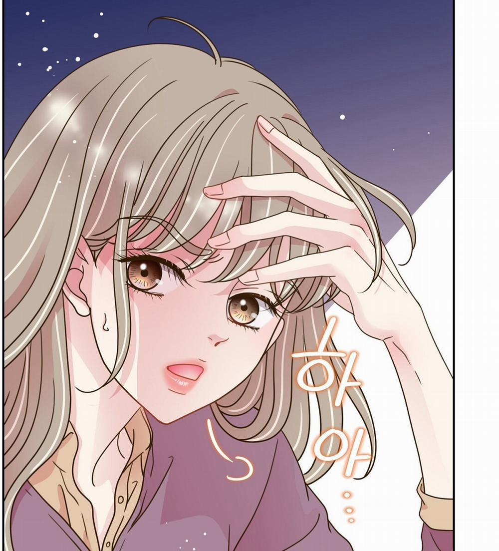 [18+] Trải Nghiệm Thân Mật Với Bạn Của Anh Trai 14.2 trang 73