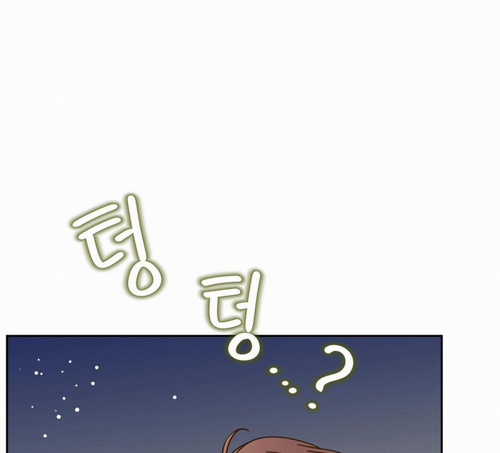 [18+] Trải Nghiệm Thân Mật Với Bạn Của Anh Trai 15.2 trang 72