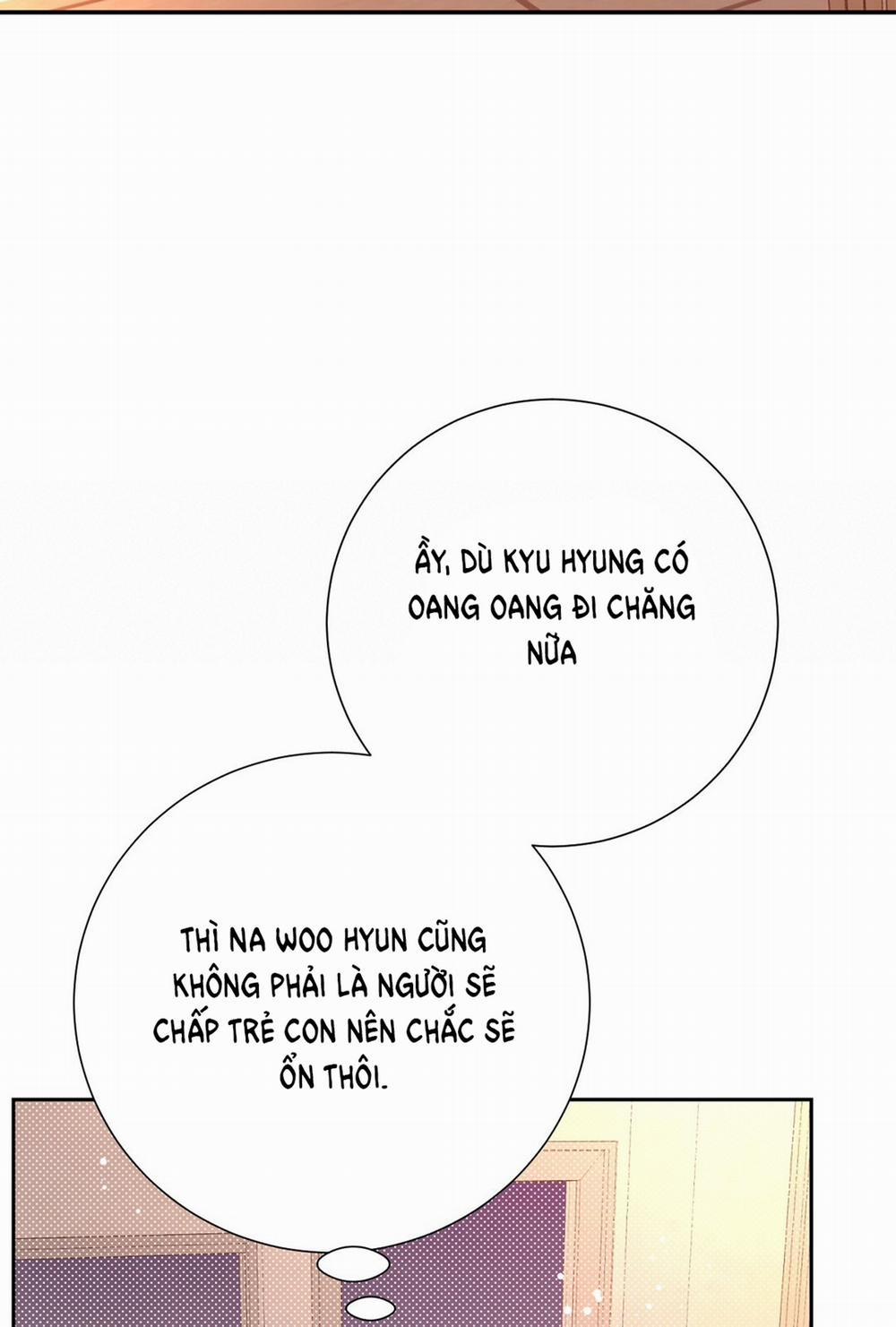 [18+] Trải Nghiệm Thân Mật Với Bạn Của Anh Trai 16.1 trang 45