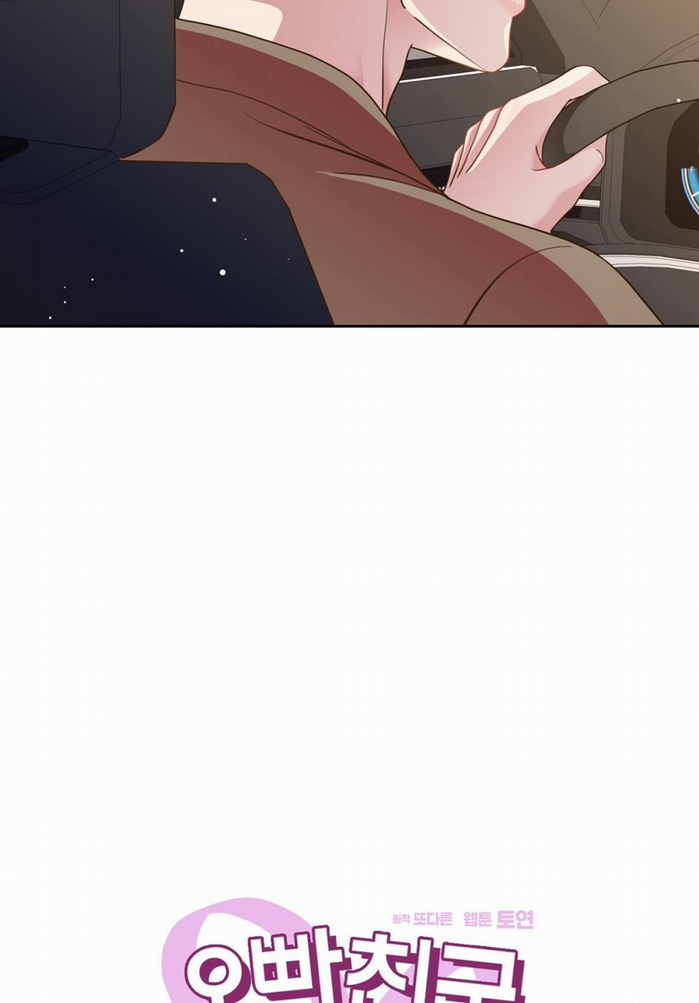 [18+] Trải Nghiệm Thân Mật Với Bạn Của Anh Trai 17.1 trang 18