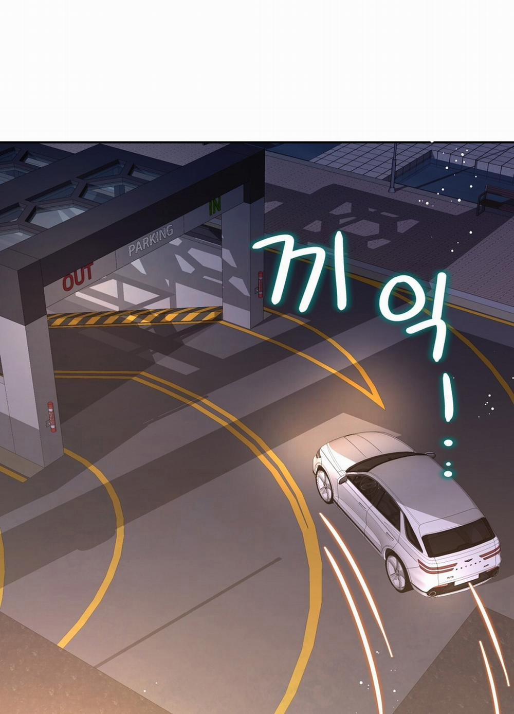 [18+] Trải Nghiệm Thân Mật Với Bạn Của Anh Trai 18.2 trang 15