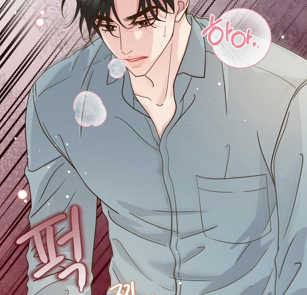 [18+] Trải Nghiệm Thân Mật Với Bạn Của Anh Trai 19.2 trang 49