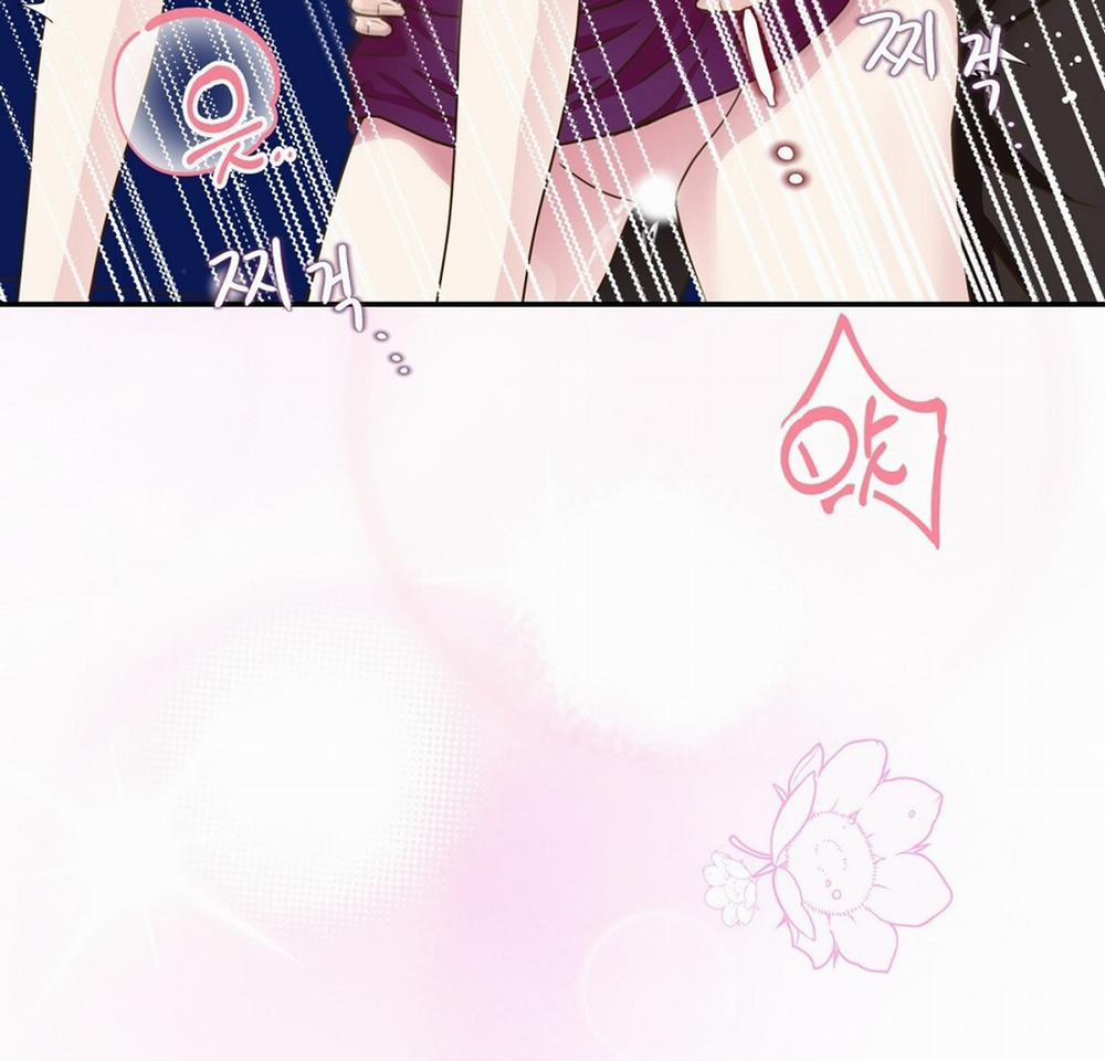 [18+] Trải Nghiệm Thân Mật Với Bạn Của Anh Trai 19.2 trang 62