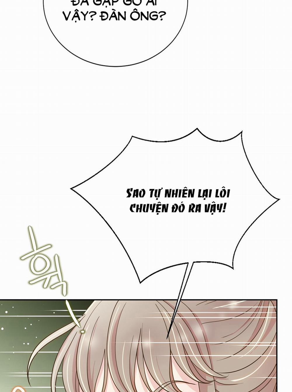 [18+] Trải Nghiệm Thân Mật Với Bạn Của Anh Trai 2.1 trang 25