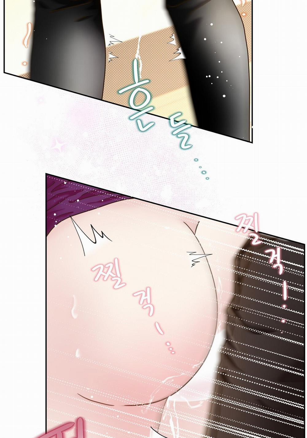 [18+] Trải Nghiệm Thân Mật Với Bạn Của Anh Trai 20.1 trang 23