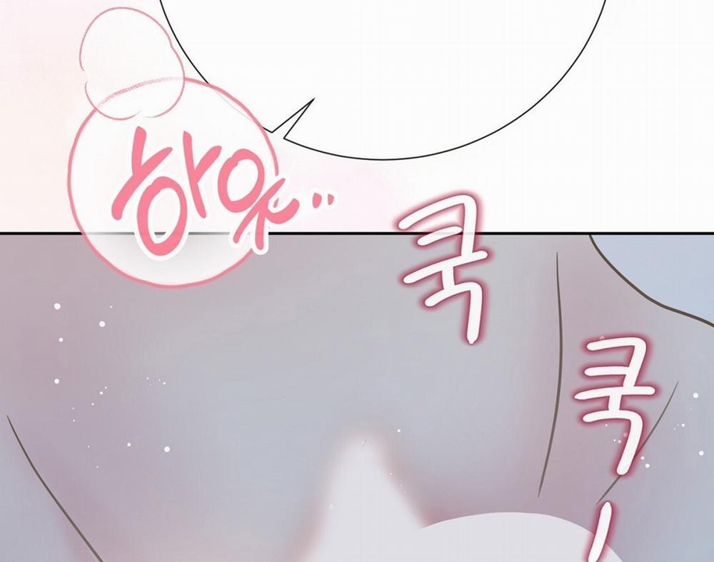 [18+] Trải Nghiệm Thân Mật Với Bạn Của Anh Trai 20.2 trang 50