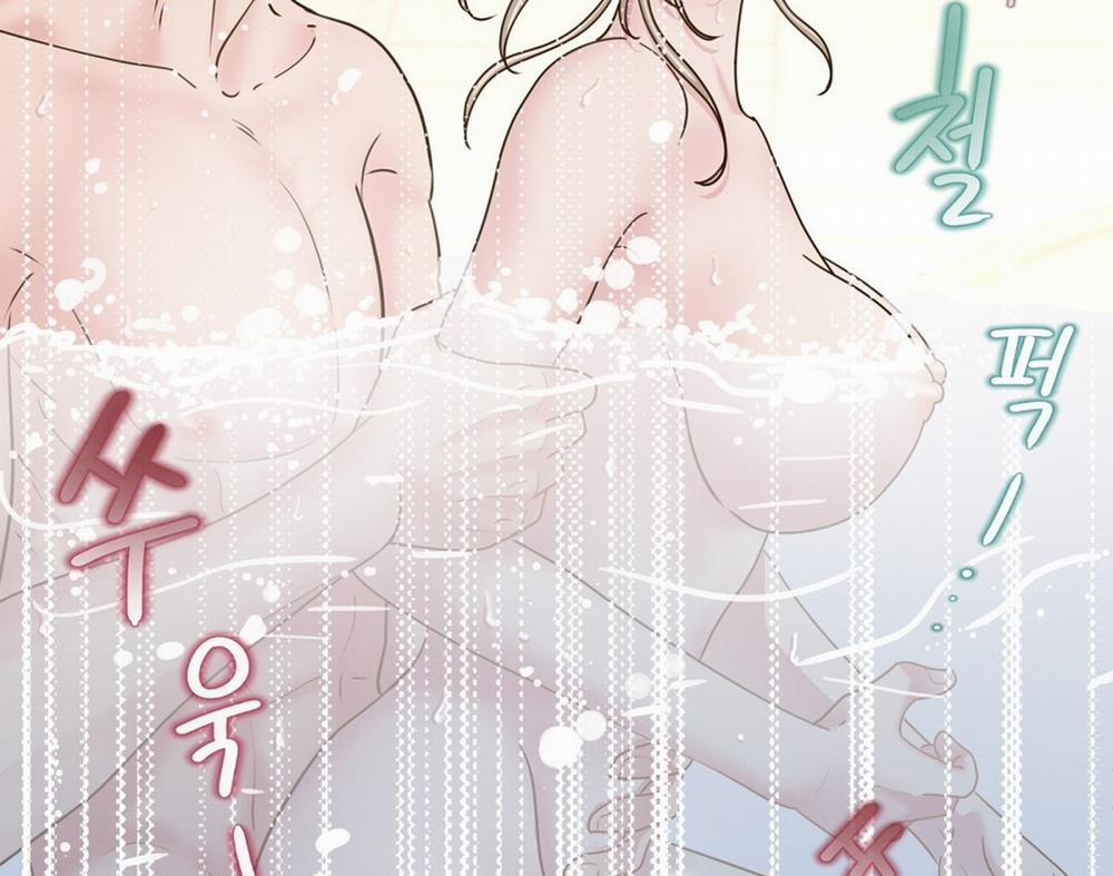 [18+] Trải Nghiệm Thân Mật Với Bạn Của Anh Trai 20.2 trang 58