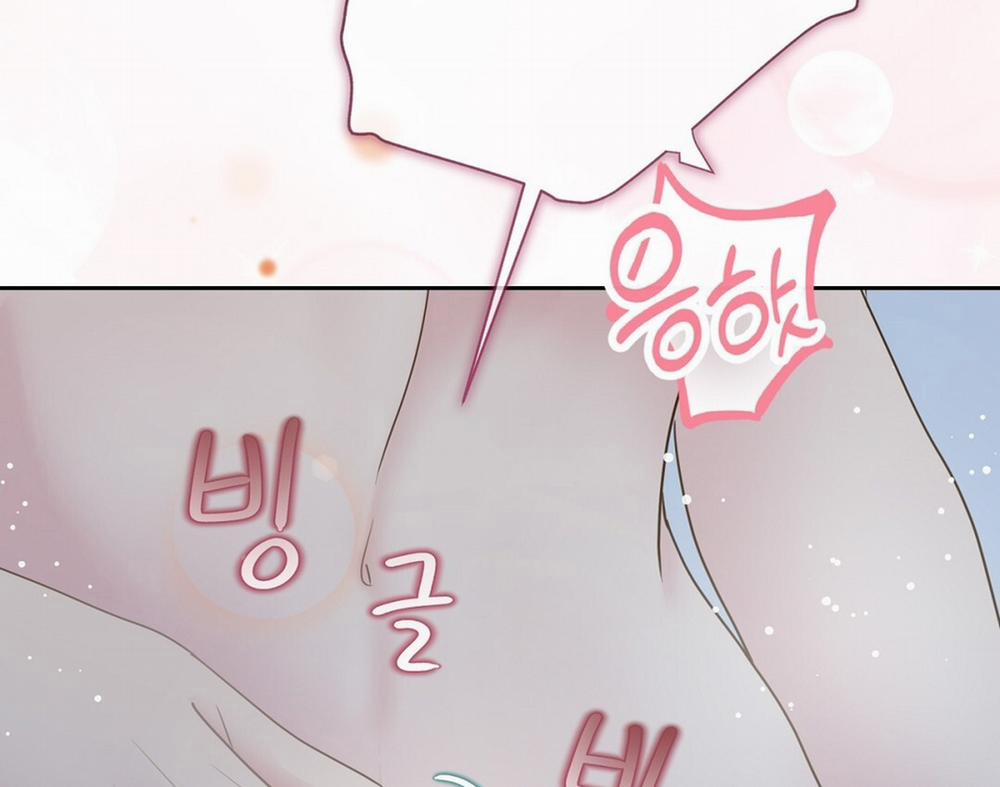 [18+] Trải Nghiệm Thân Mật Với Bạn Của Anh Trai 20.2 trang 64