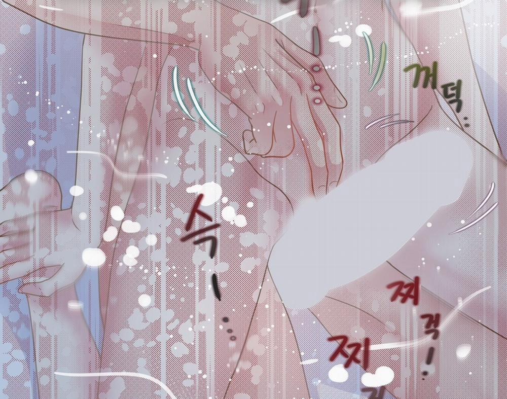 [18+] Trải Nghiệm Thân Mật Với Bạn Của Anh Trai 20.2 trang 70