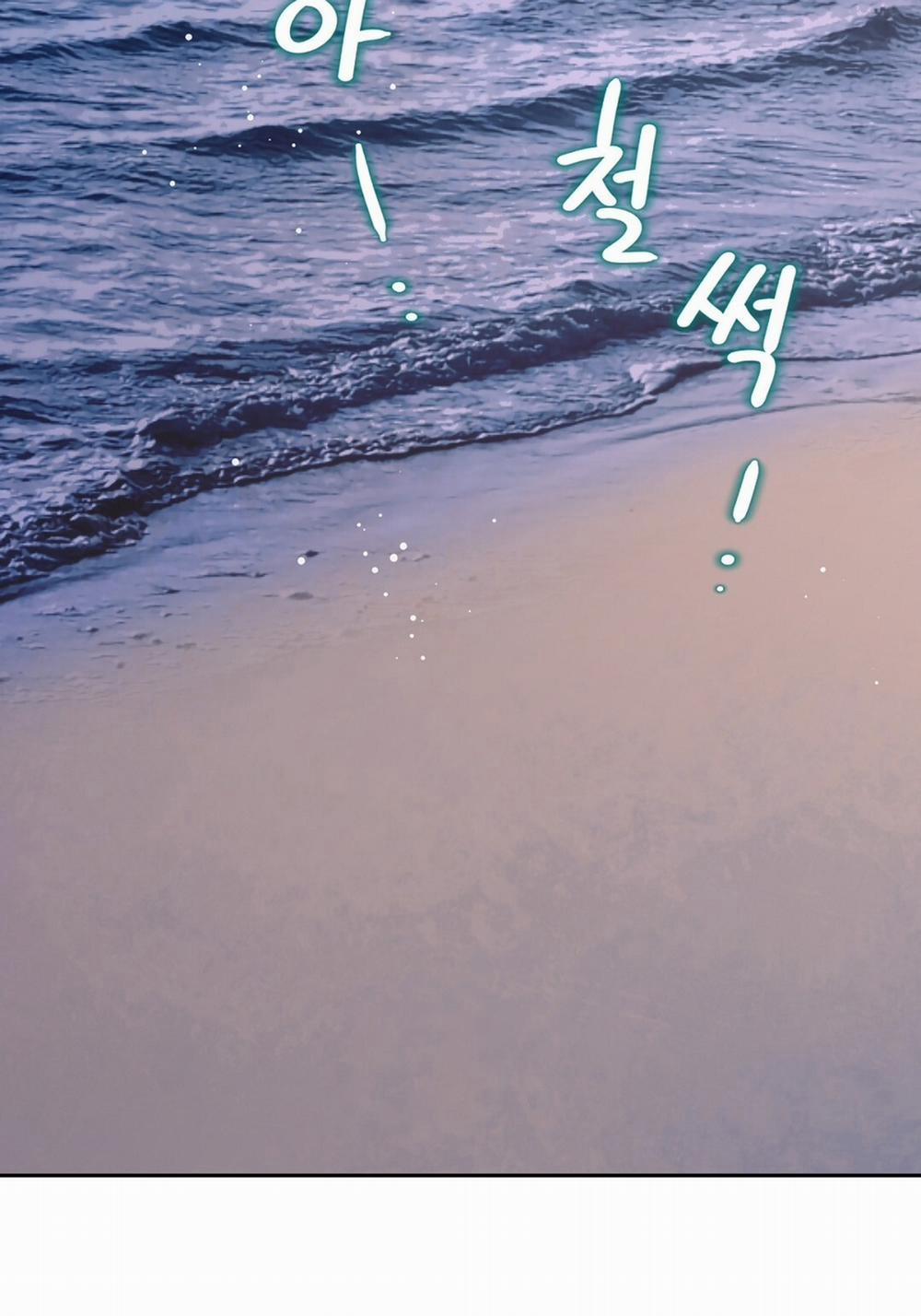 [18+] Trải Nghiệm Thân Mật Với Bạn Của Anh Trai 21.2 trang 21