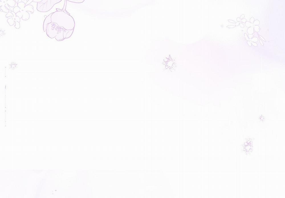 [18+] Trải Nghiệm Thân Mật Với Bạn Của Anh Trai 21.2 trang 76