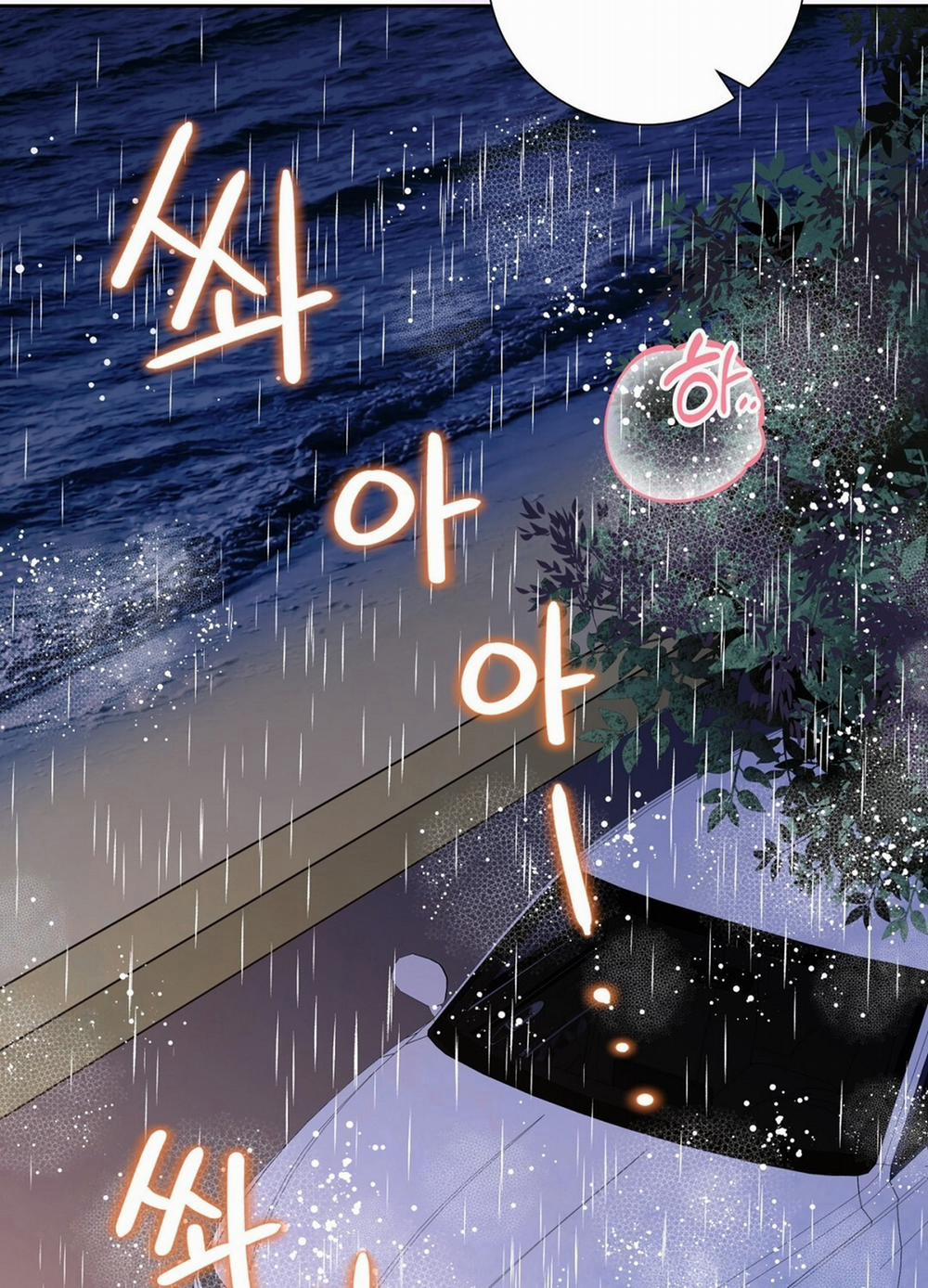 [18+] Trải Nghiệm Thân Mật Với Bạn Của Anh Trai 22.1 trang 21