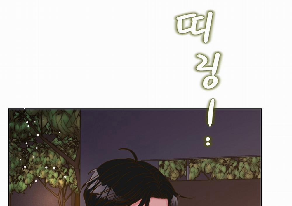 [18+] Trải Nghiệm Thân Mật Với Bạn Của Anh Trai 22.2 trang 33