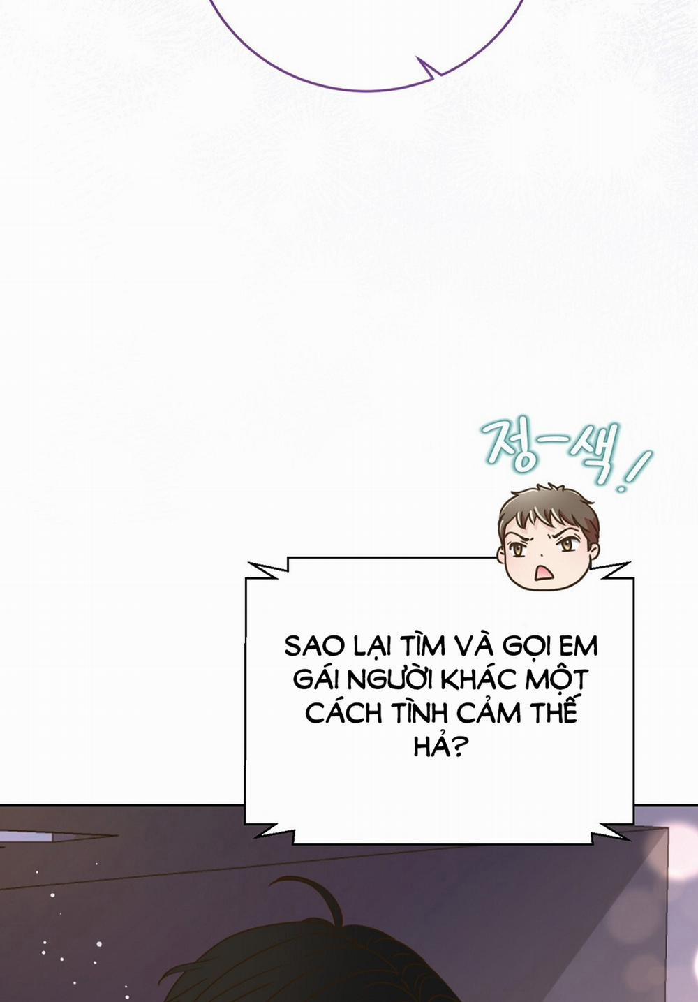 [18+] Trải Nghiệm Thân Mật Với Bạn Của Anh Trai 23.2 trang 6