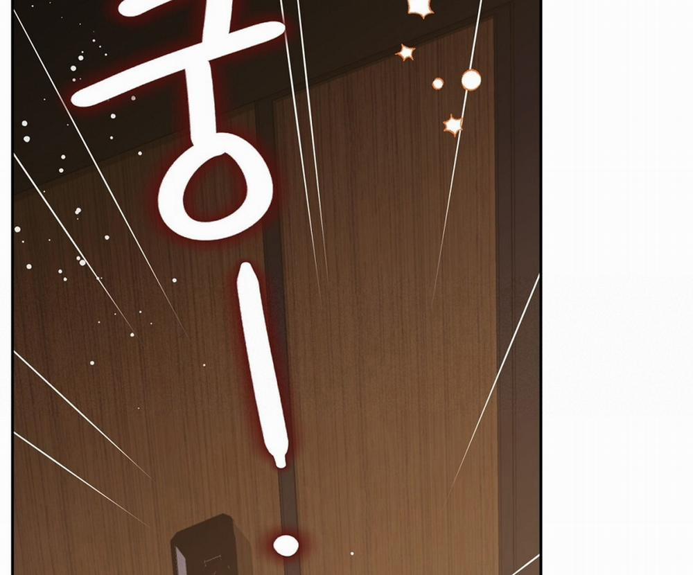 [18+] Trải Nghiệm Thân Mật Với Bạn Của Anh Trai 23.2 trang 62