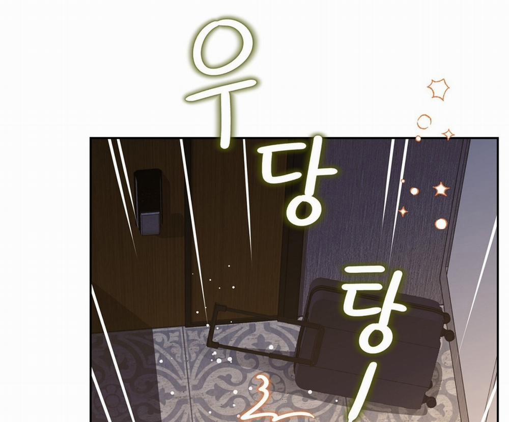 [18+] Trải Nghiệm Thân Mật Với Bạn Của Anh Trai 23.2 trang 64