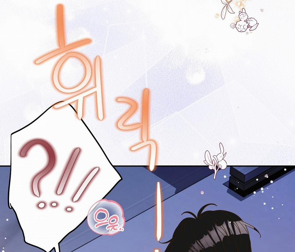 [18+] Trải Nghiệm Thân Mật Với Bạn Của Anh Trai 25.2 trang 63