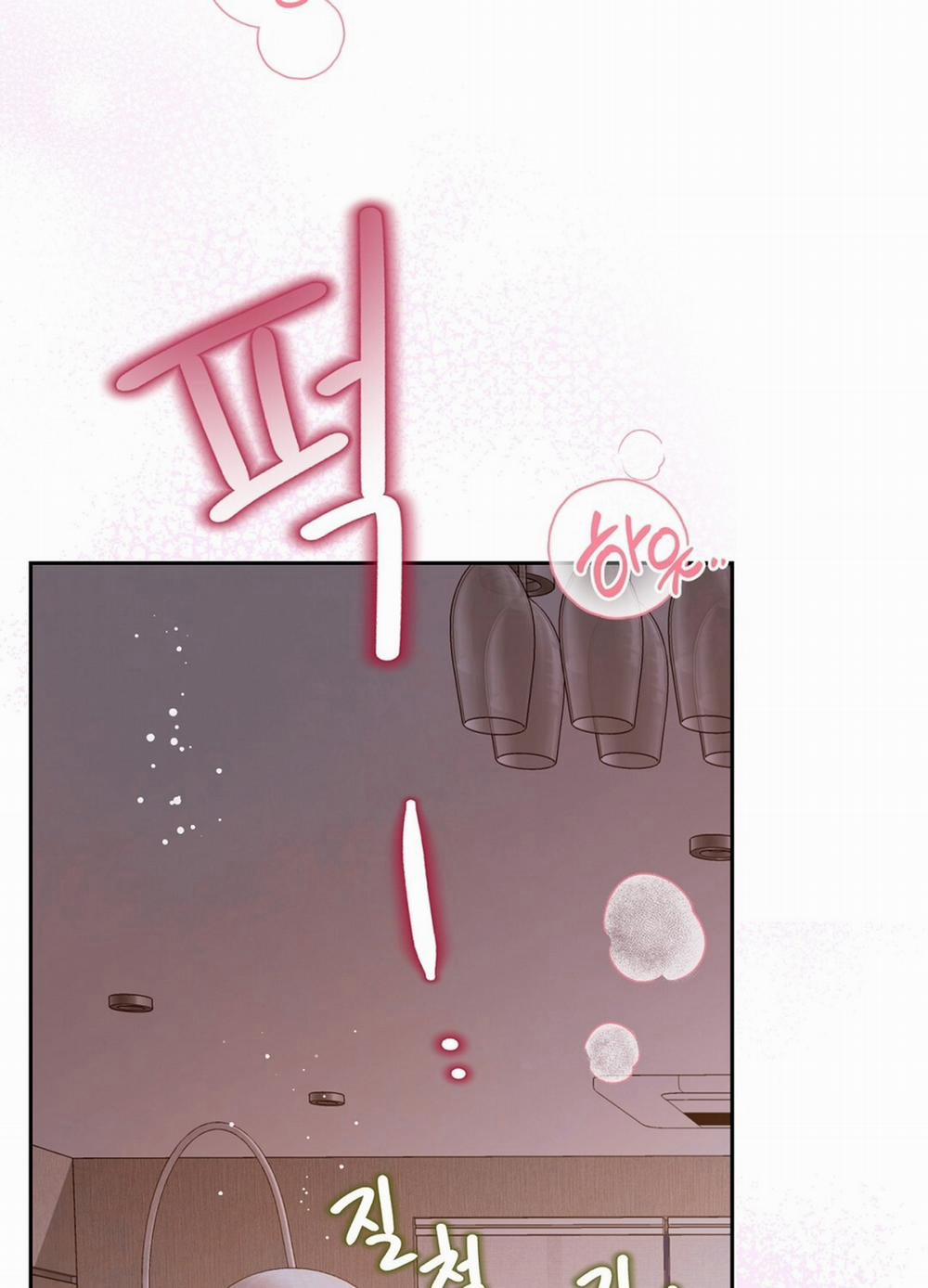 [18+] Trải Nghiệm Thân Mật Với Bạn Của Anh Trai 27.1 trang 25