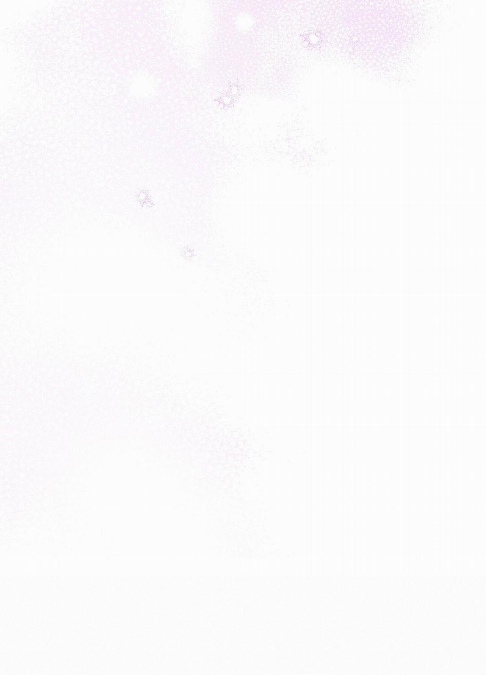 [18+] Trải Nghiệm Thân Mật Với Bạn Của Anh Trai 27.1 trang 54