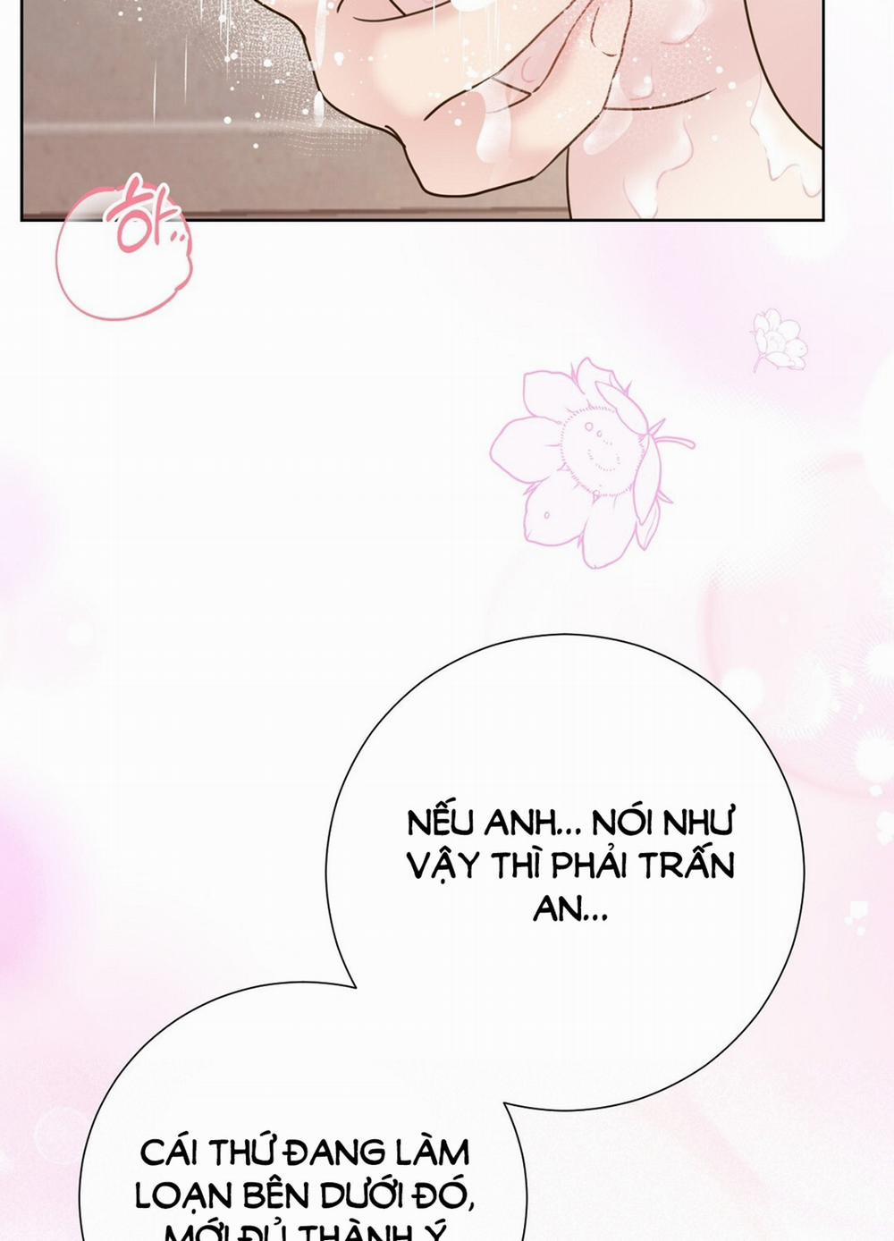 [18+] Trải Nghiệm Thân Mật Với Bạn Của Anh Trai 27.2 trang 12