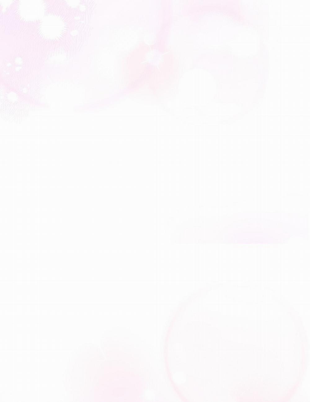 [18+] Trải Nghiệm Thân Mật Với Bạn Của Anh Trai 27.2 trang 33