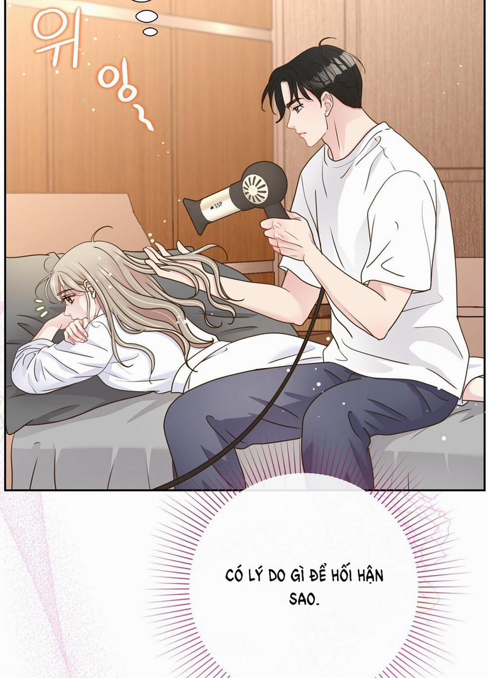 [18+] Trải Nghiệm Thân Mật Với Bạn Của Anh Trai 28.2 trang 13