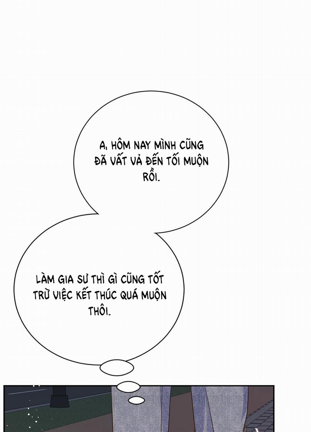 [18+] Trải Nghiệm Thân Mật Với Bạn Của Anh Trai 3.1 trang 12