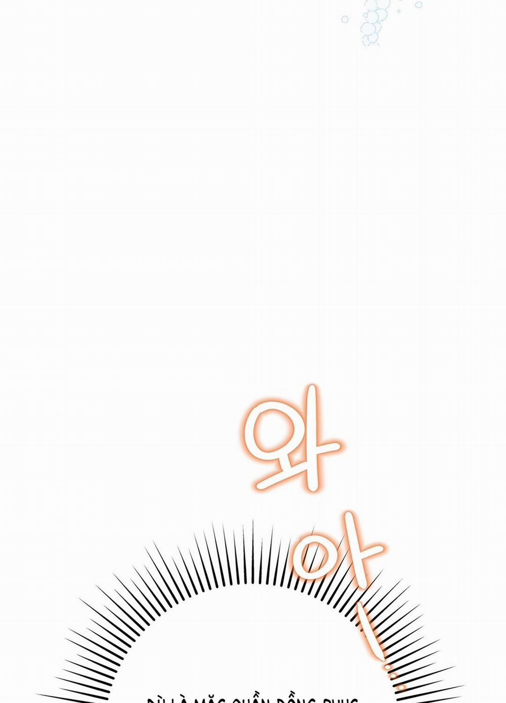 [18+] Trải Nghiệm Thân Mật Với Bạn Của Anh Trai 3.1 trang 29