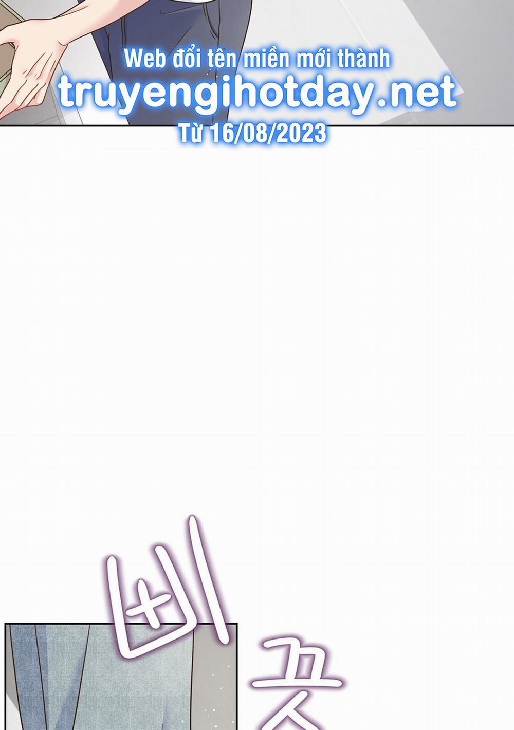 [18+] Trải Nghiệm Thân Mật Với Bạn Của Anh Trai 3.2 trang 100