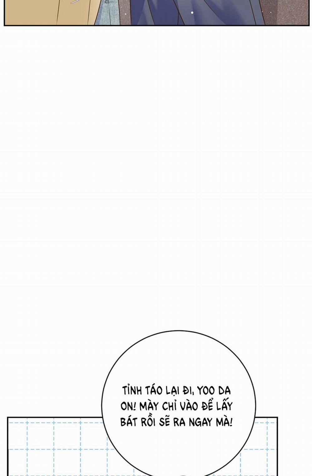 [18+] Trải Nghiệm Thân Mật Với Bạn Của Anh Trai 3.2 trang 59