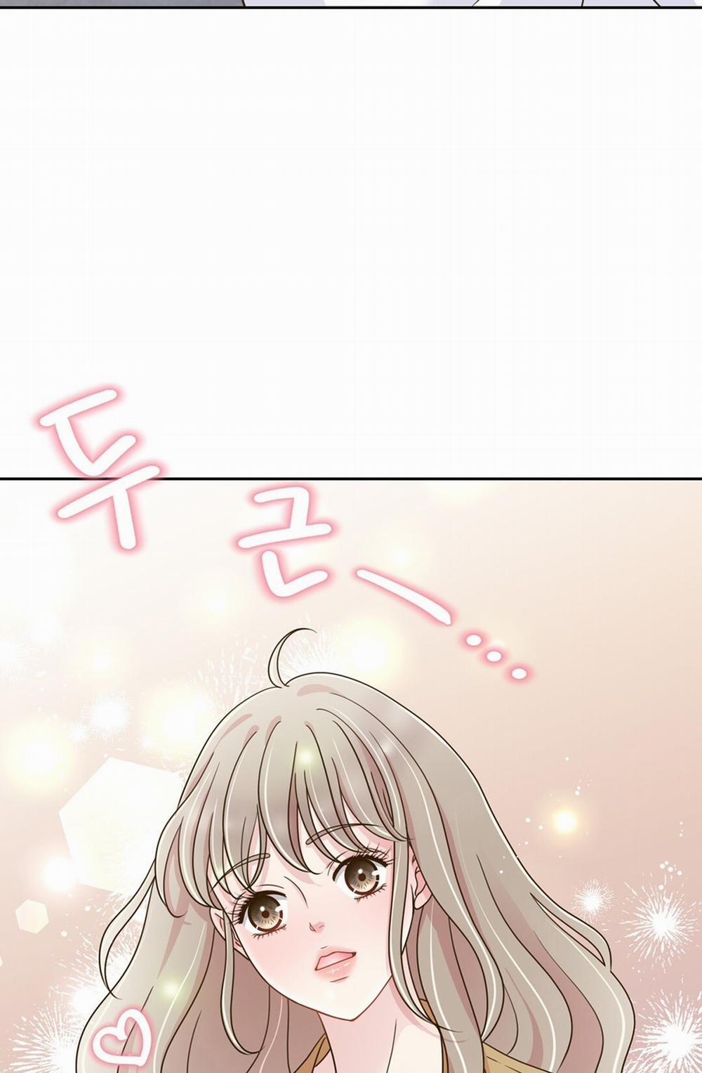 [18+] Trải Nghiệm Thân Mật Với Bạn Của Anh Trai 3.2 trang 68