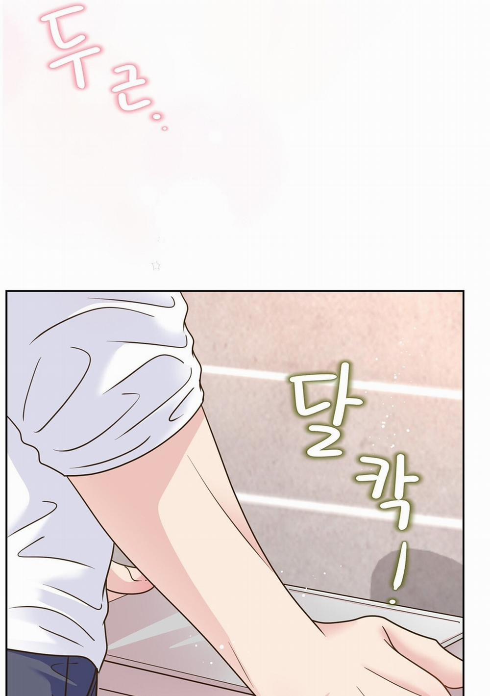 [18+] Trải Nghiệm Thân Mật Với Bạn Của Anh Trai 3.2 trang 81