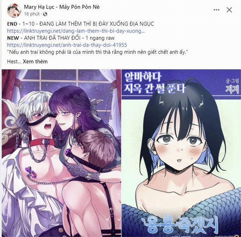 [18+] Trải Nghiệm Thân Mật Với Bạn Của Anh Trai 30.1 trang 2