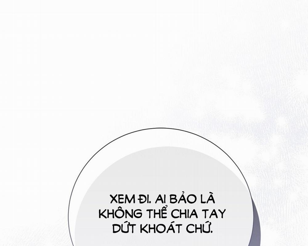 [18+] Trải Nghiệm Thân Mật Với Bạn Của Anh Trai 30.2 trang 68