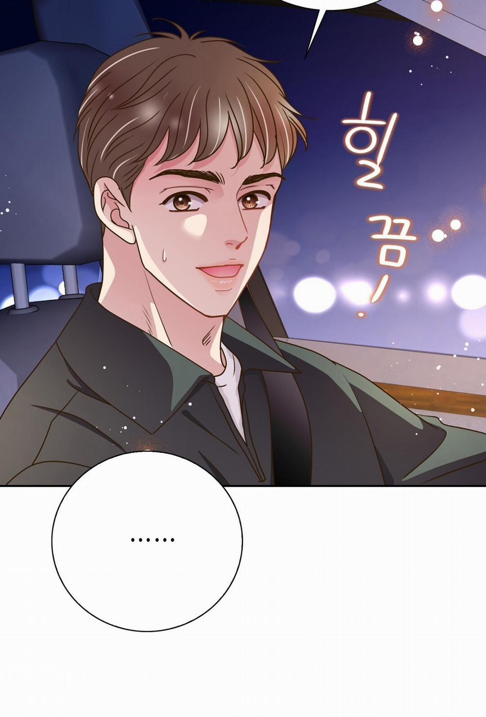 [18+] Trải Nghiệm Thân Mật Với Bạn Của Anh Trai 31.1 trang 17