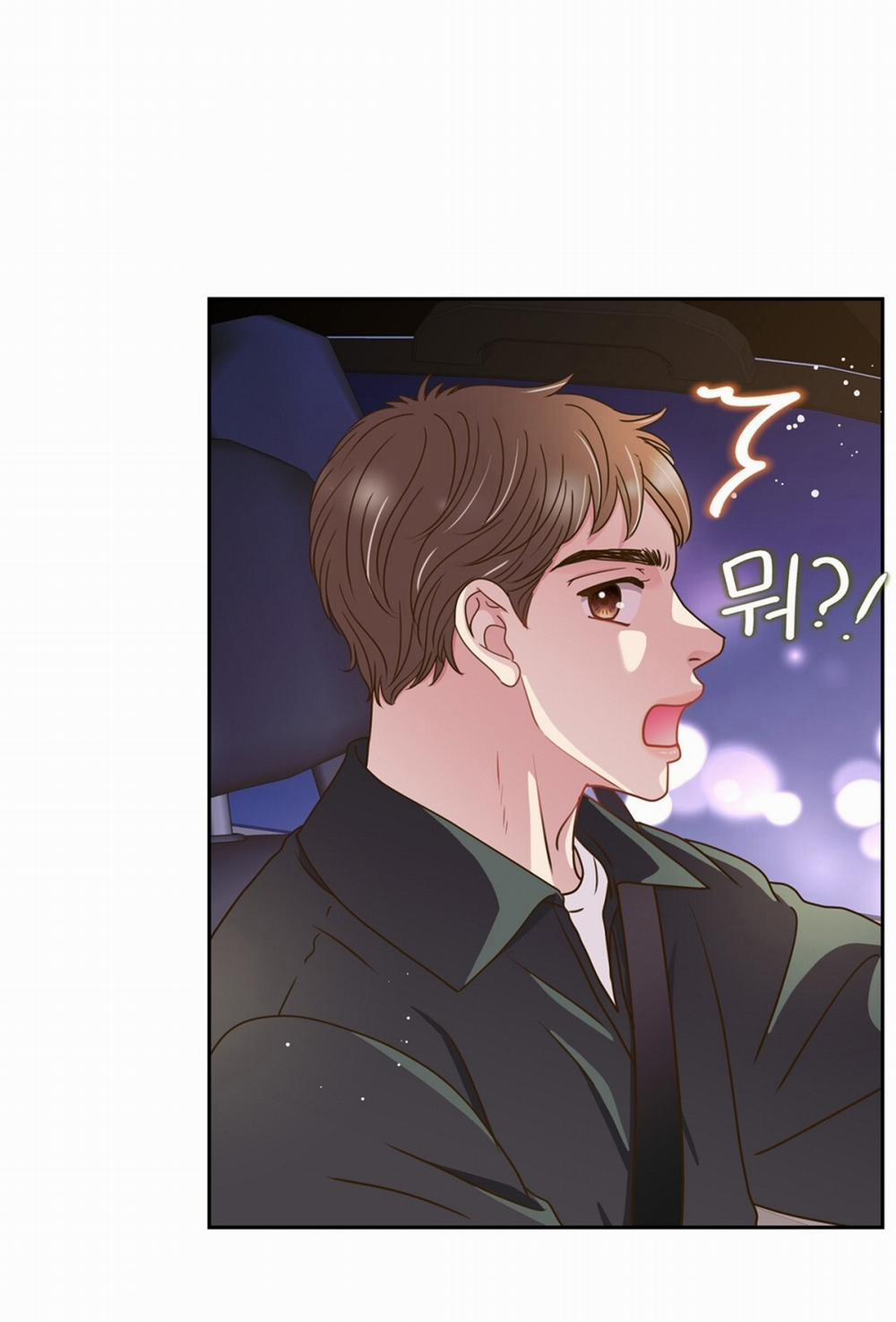 [18+] Trải Nghiệm Thân Mật Với Bạn Của Anh Trai 31.1 trang 31