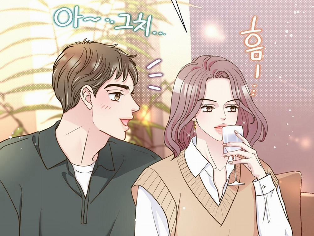 [18+] Trải Nghiệm Thân Mật Với Bạn Của Anh Trai 31.2 trang 64