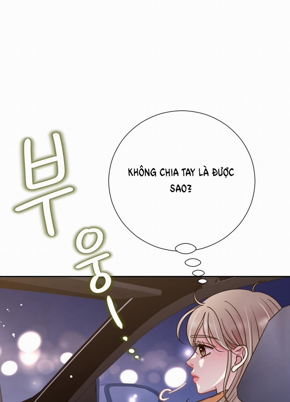 [18+] Trải Nghiệm Thân Mật Với Bạn Của Anh Trai 32.1 trang 26