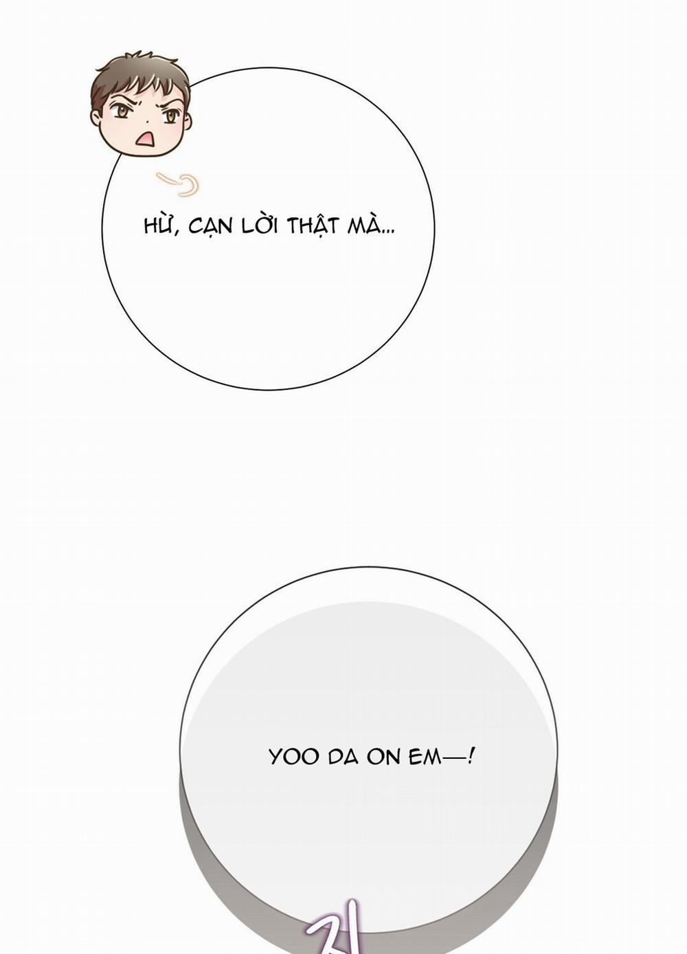[18+] Trải Nghiệm Thân Mật Với Bạn Của Anh Trai 33.2 trang 15