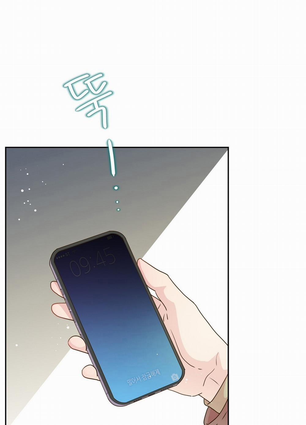 [18+] Trải Nghiệm Thân Mật Với Bạn Của Anh Trai 33.2 trang 24