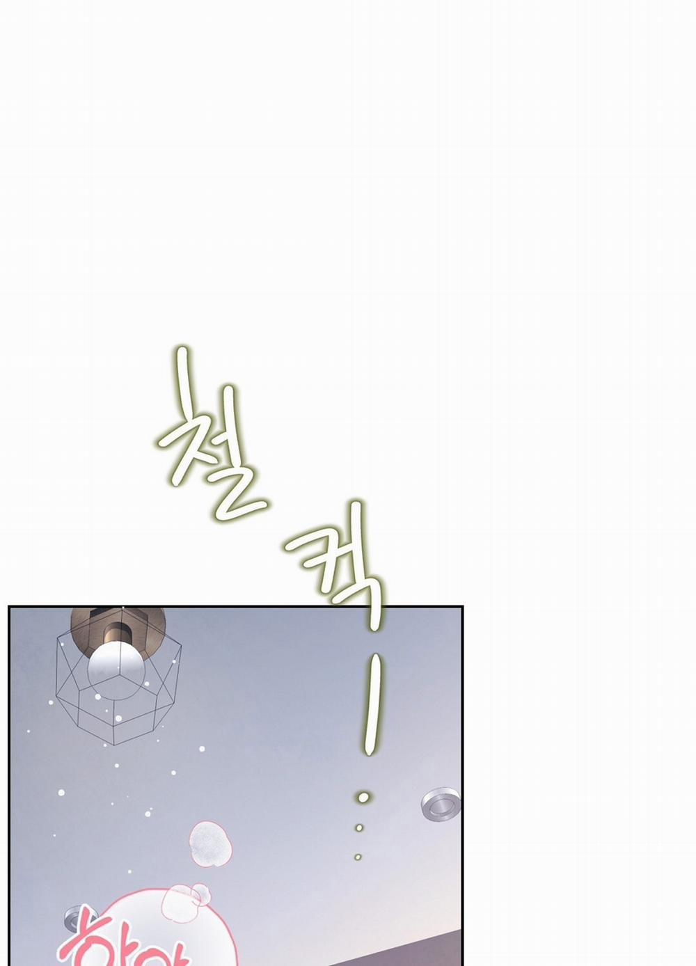 [18+] Trải Nghiệm Thân Mật Với Bạn Của Anh Trai 33.2 trang 32