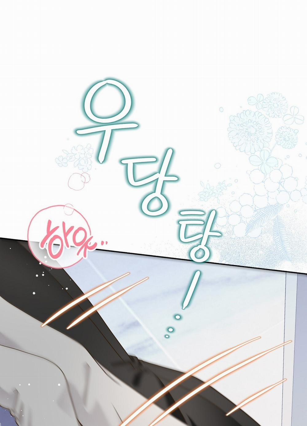 [18+] Trải Nghiệm Thân Mật Với Bạn Của Anh Trai 33.2 trang 45