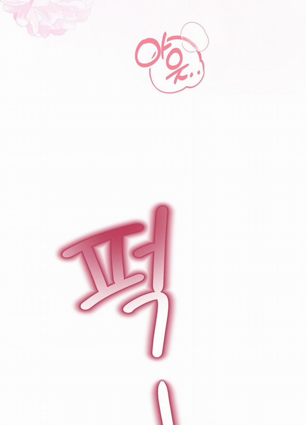 [18+] Trải Nghiệm Thân Mật Với Bạn Của Anh Trai 33.2 trang 74