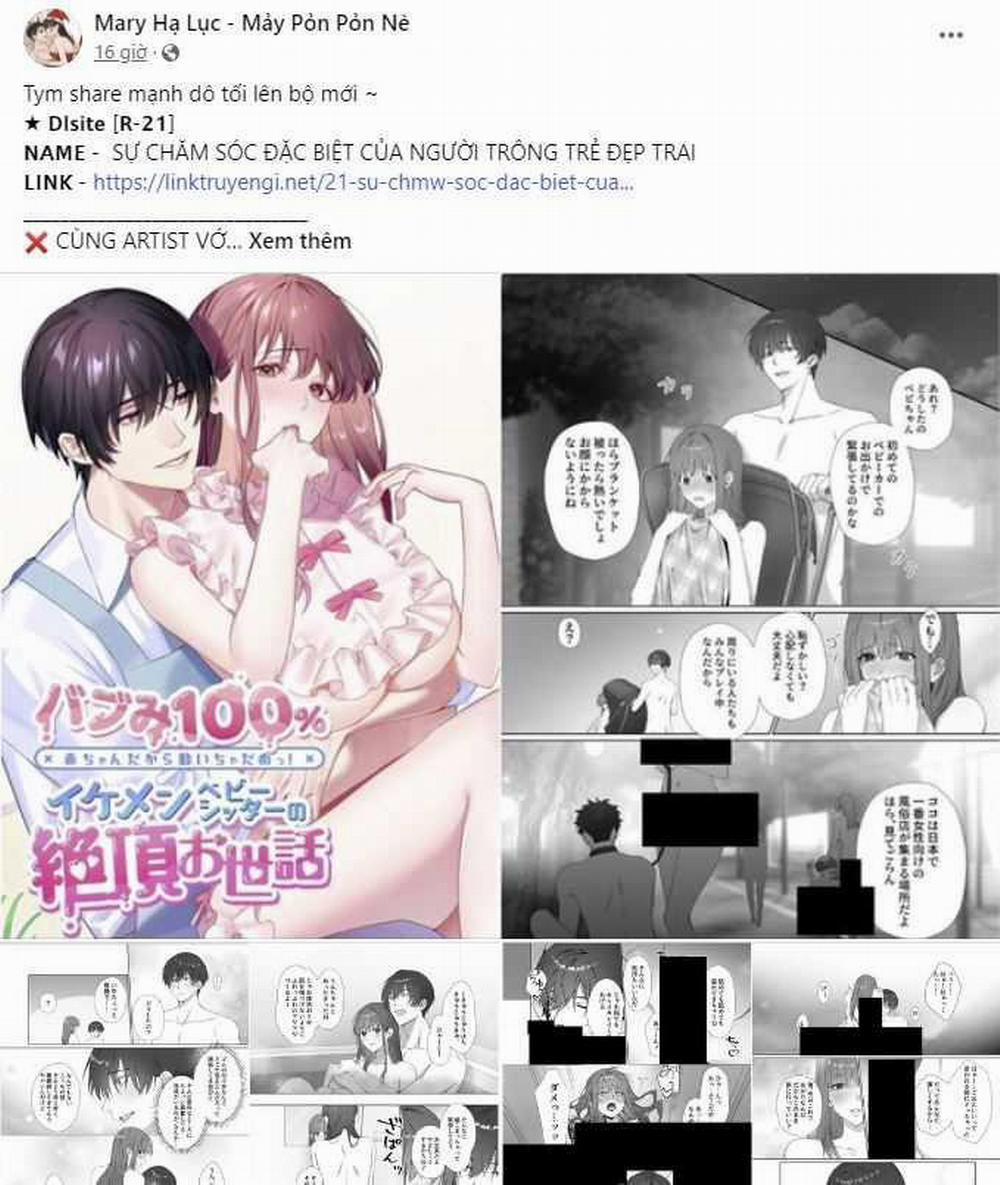 [18+] Trải Nghiệm Thân Mật Với Bạn Của Anh Trai 34.1 trang 2