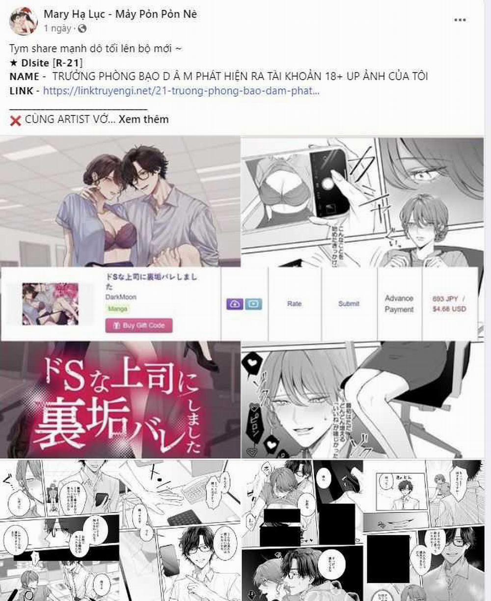 [18+] Trải Nghiệm Thân Mật Với Bạn Của Anh Trai 34.1 trang 3