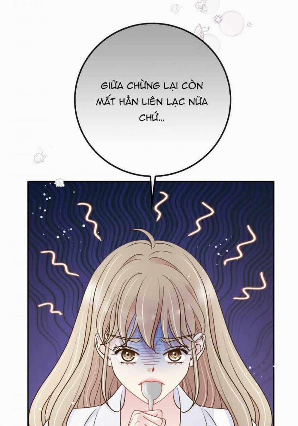 [18+] Trải Nghiệm Thân Mật Với Bạn Của Anh Trai 34.2 trang 25