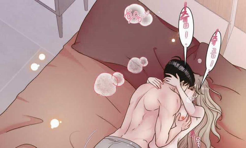 [18+] Trải Nghiệm Thân Mật Với Bạn Của Anh Trai 34.2 trang 87